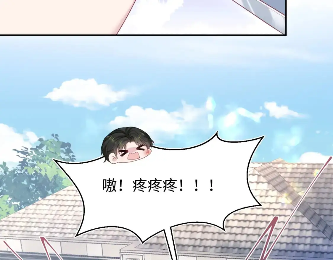 264 金丝雀的试探87