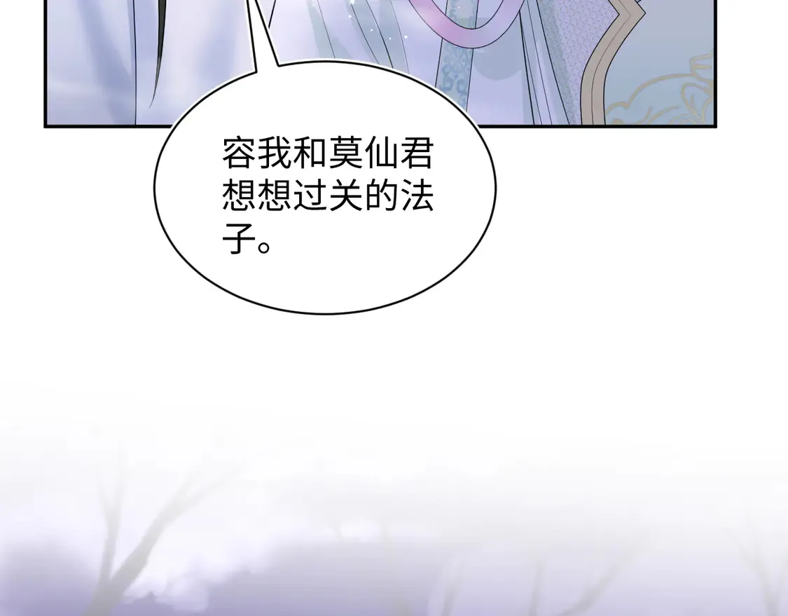 303 你怎么没走丢呢66