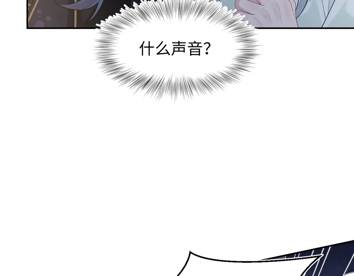 306 注入新的记忆87