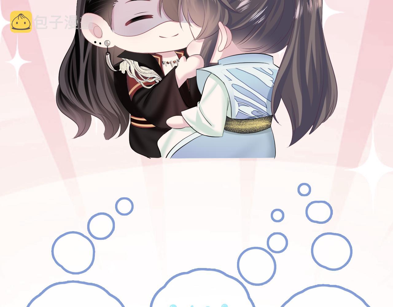 第104话教主的投喂106