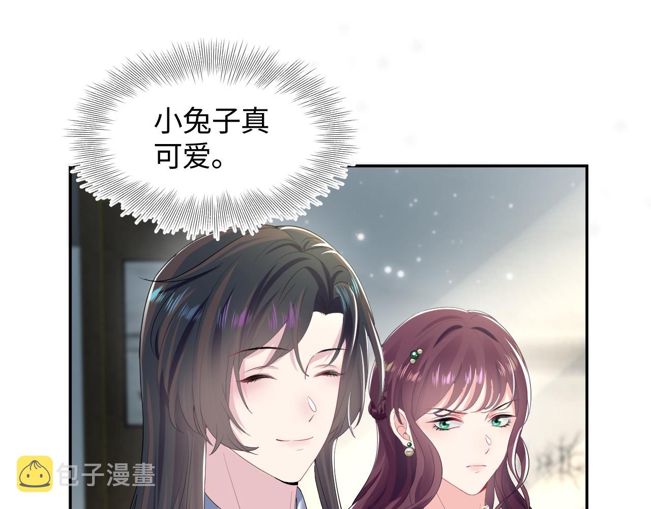 第87话 乔家宴会31