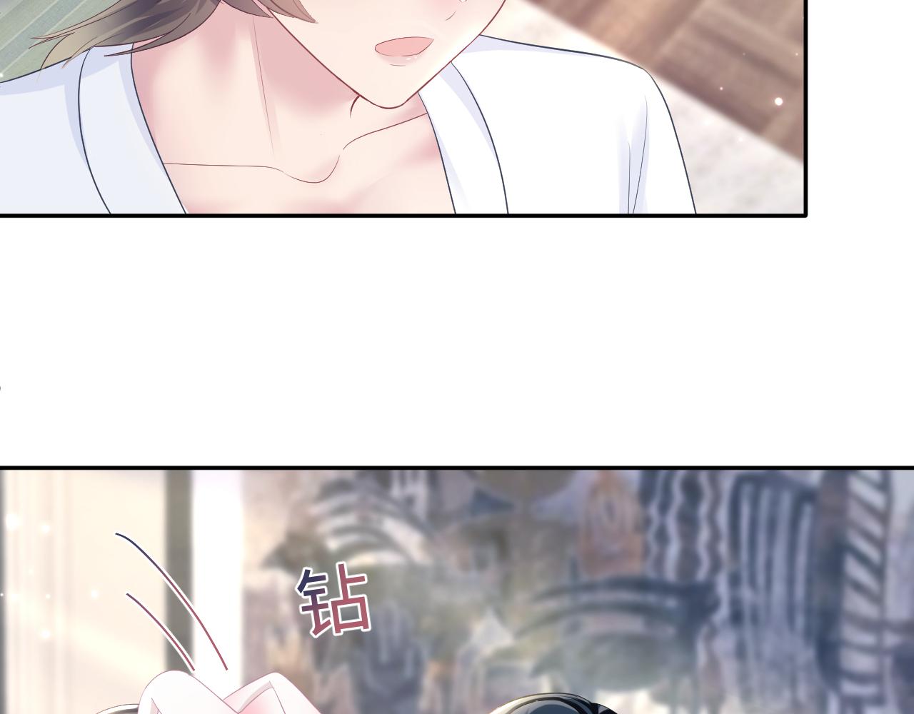 第89话 兔子的生理期？4