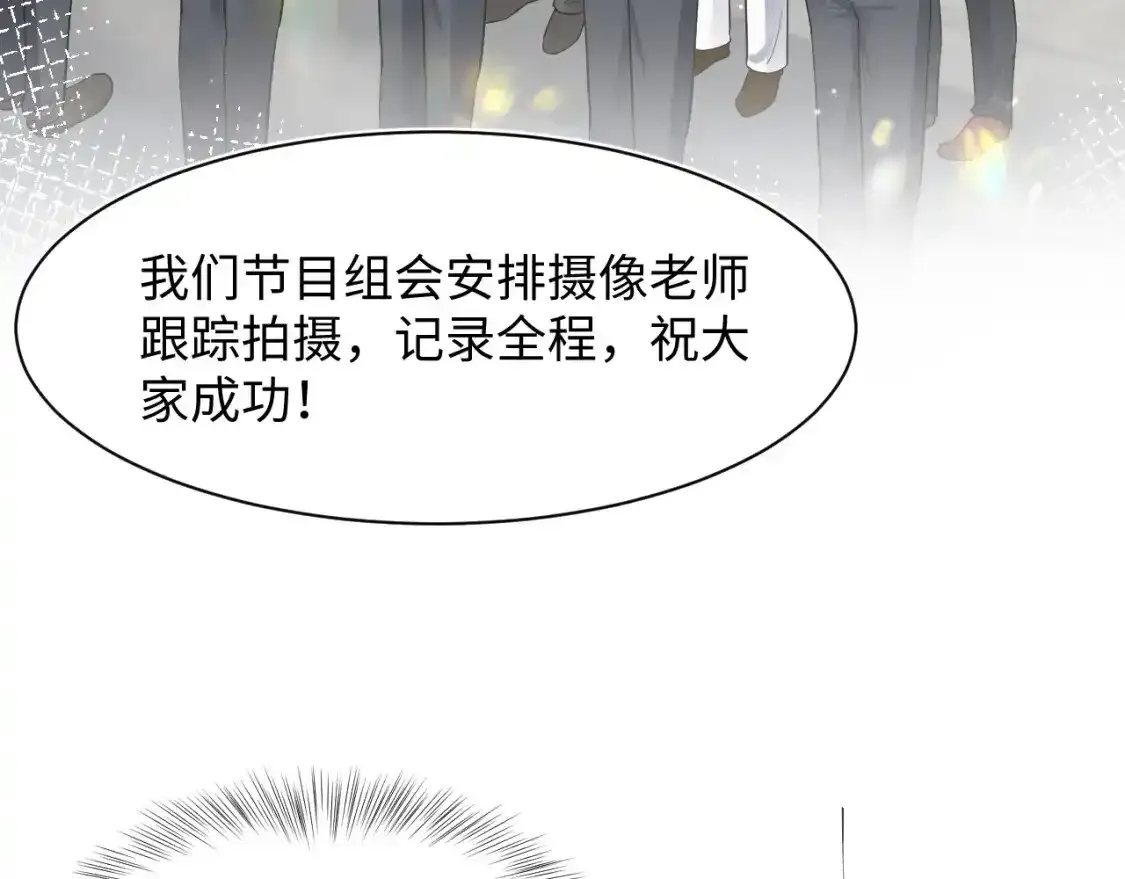 278 逛吃逛吃43