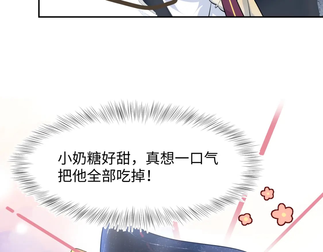 223黑暗神每晚在做什么12
