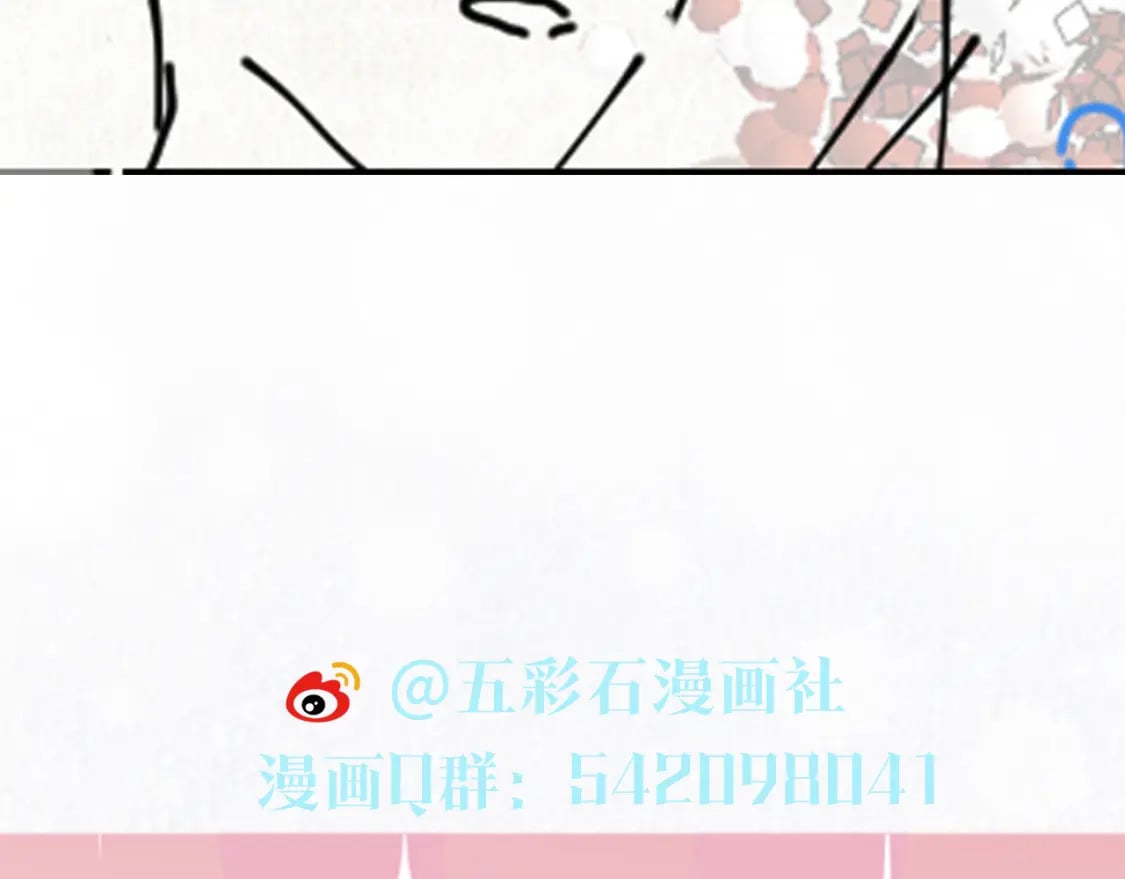 第213话 永远相信你122