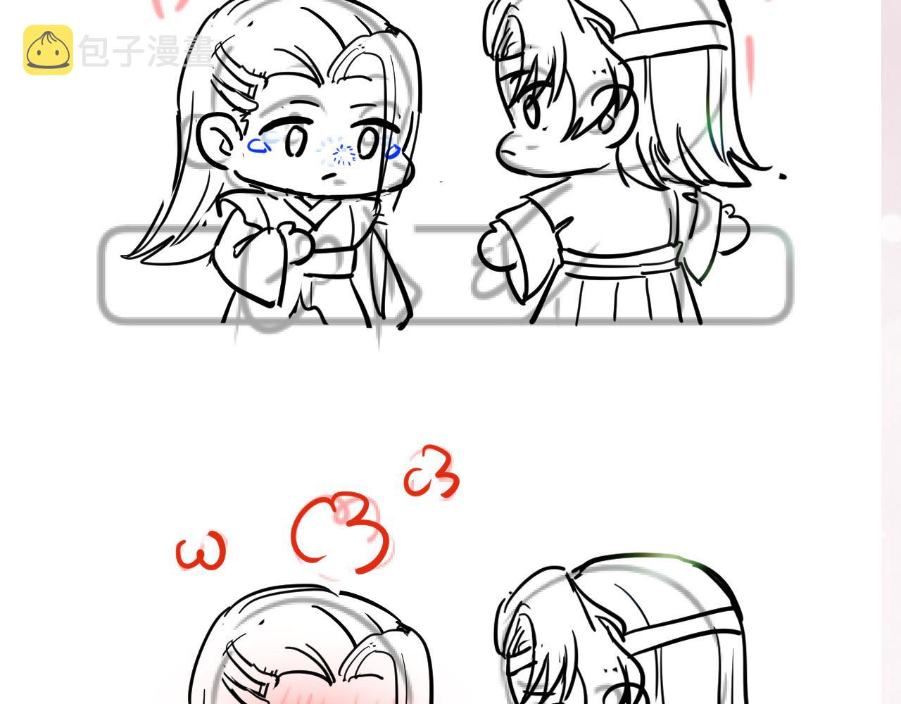 第113话师兄弟合作出击95