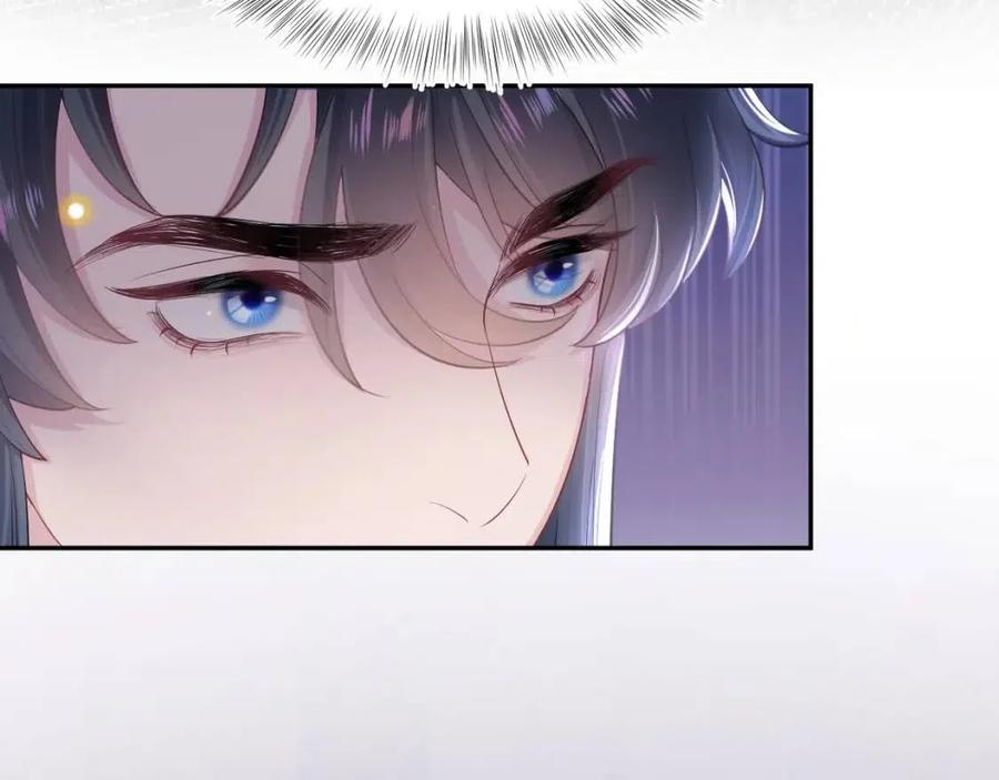 第47话 亓官彦的真情告白？！37