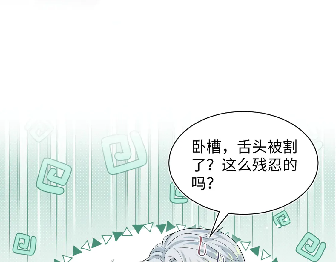 309 让我康康你藏了什么39