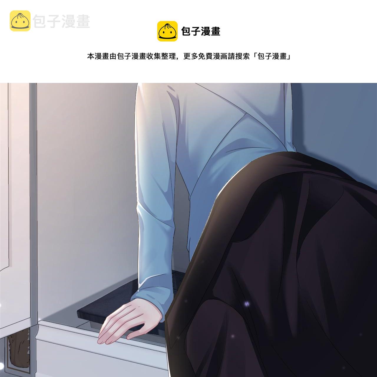 第146话 赶走闹事亲戚98