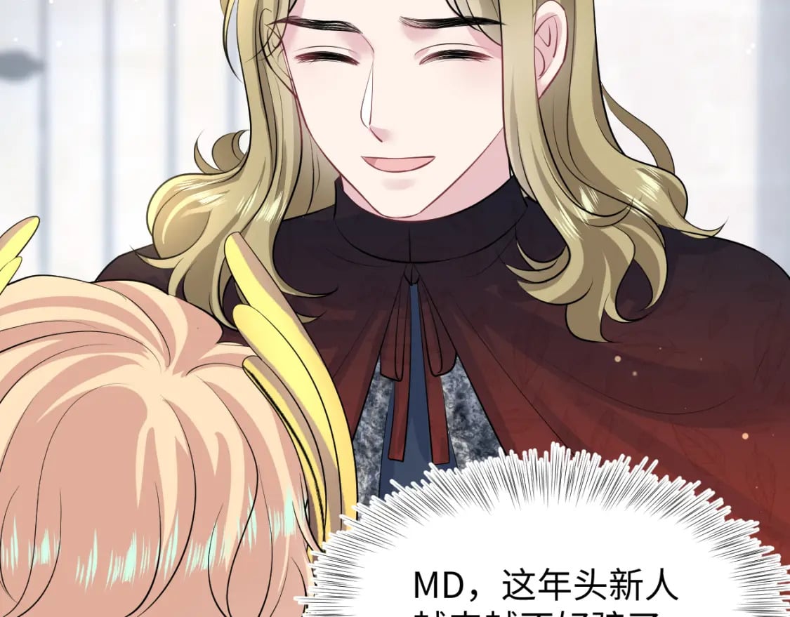 223黑暗神每晚在做什么44