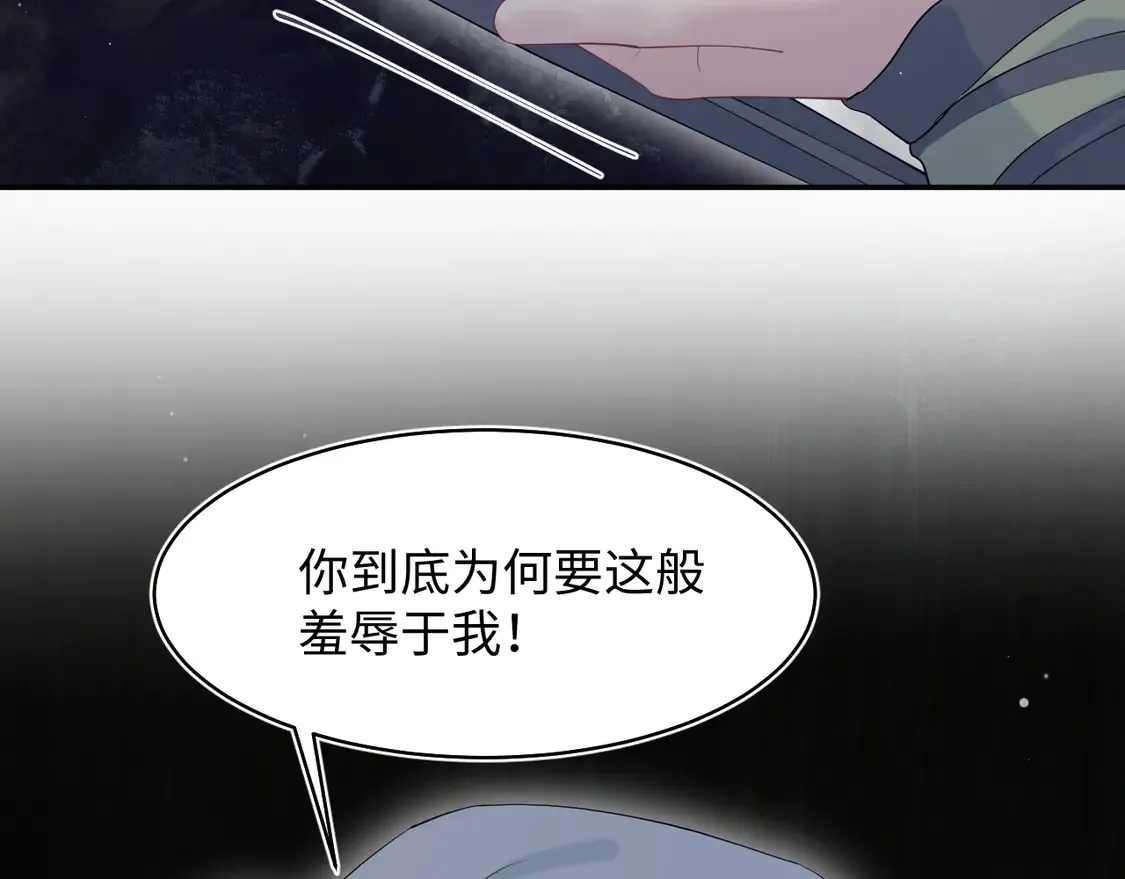 300 徒弟是精分？16