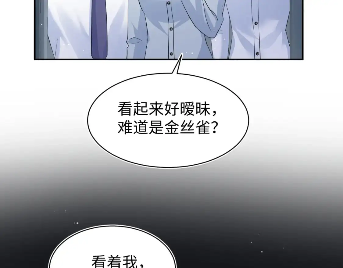 247 戏精人生处处是舞台54