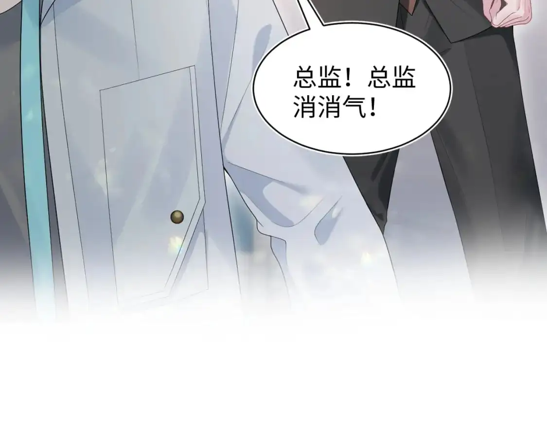 251 奶糖的滋味你知道80