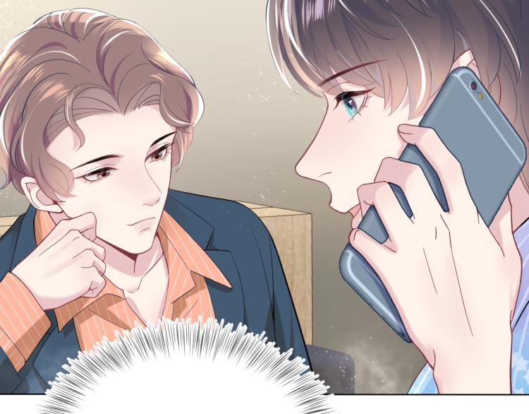 第16话 学长登场 长留吃醋！37