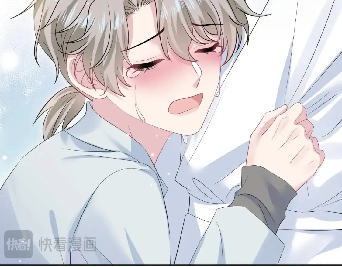 268 跟你说个秘密12