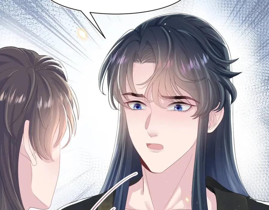 第40话 阳阳救驾负伤皇帝大怒77