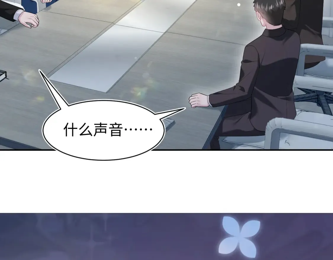 287 我真的不想失去111