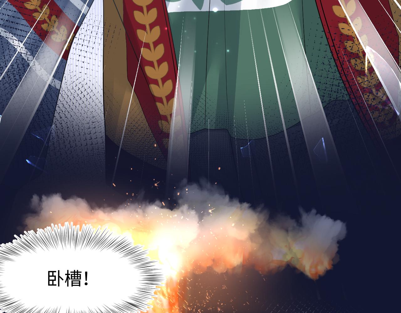 第118话abo新世界108