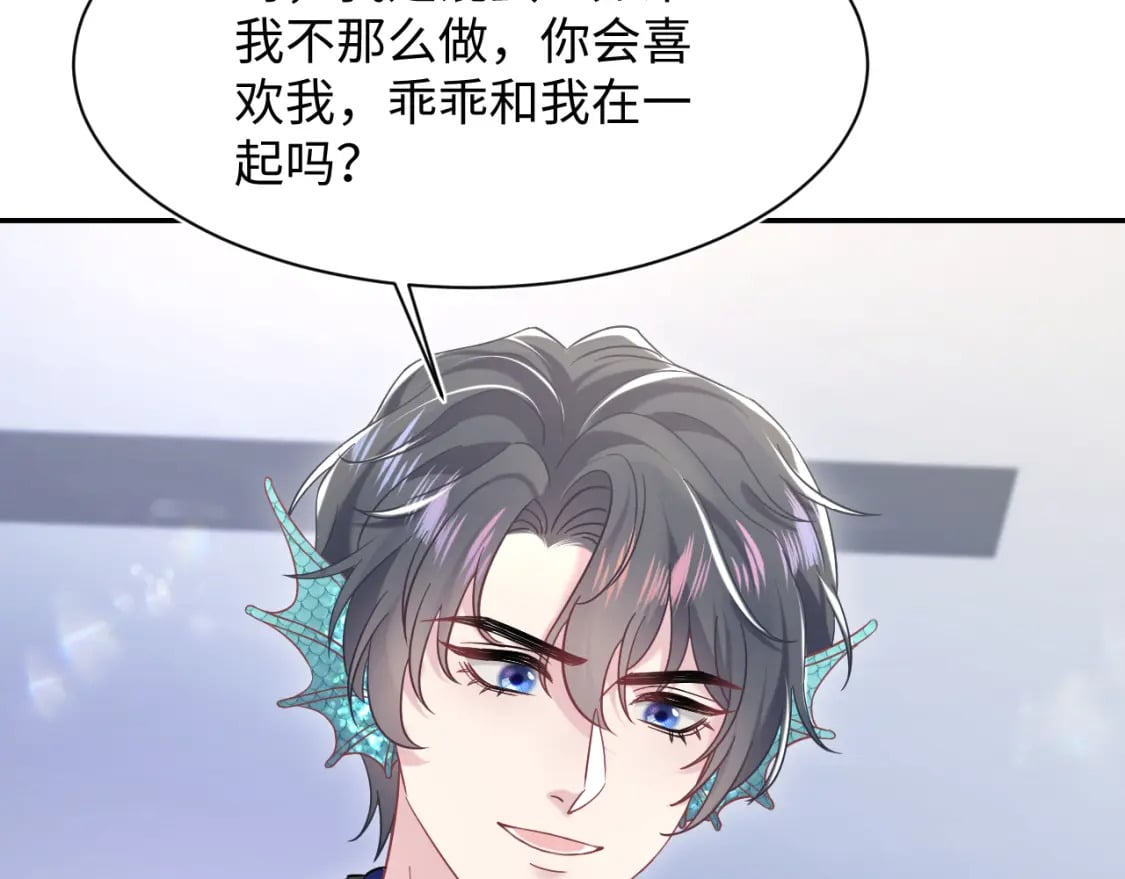 217 好戏登场88