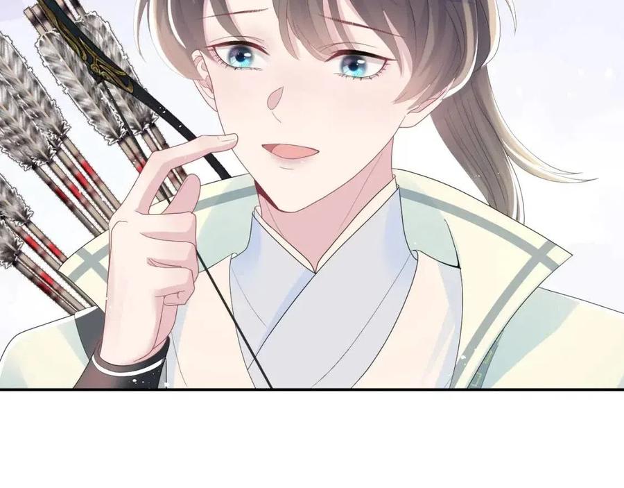 第37话 被皇后陷害了！18