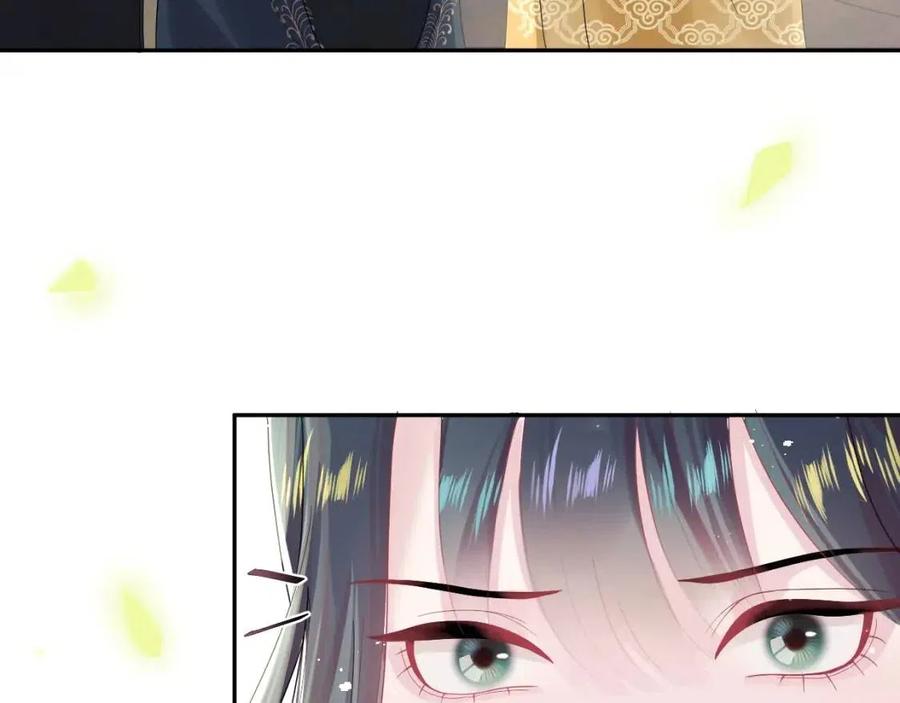 第45话 诱人的阳阳66