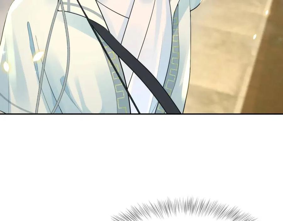 第31话 不知所措的心动70