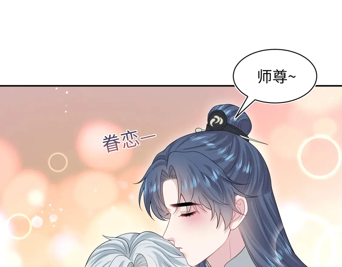 303 你怎么没走丢呢45