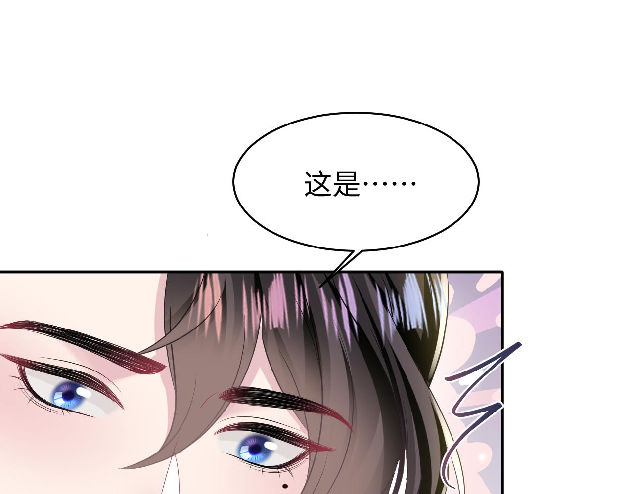第117话携手归隐20