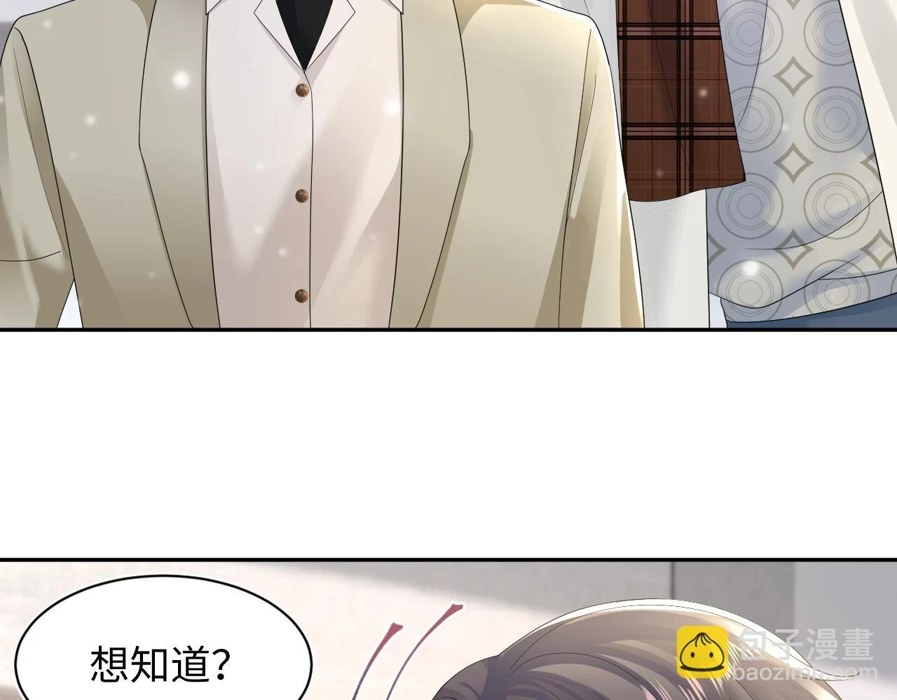 第159话 与你纠缠58