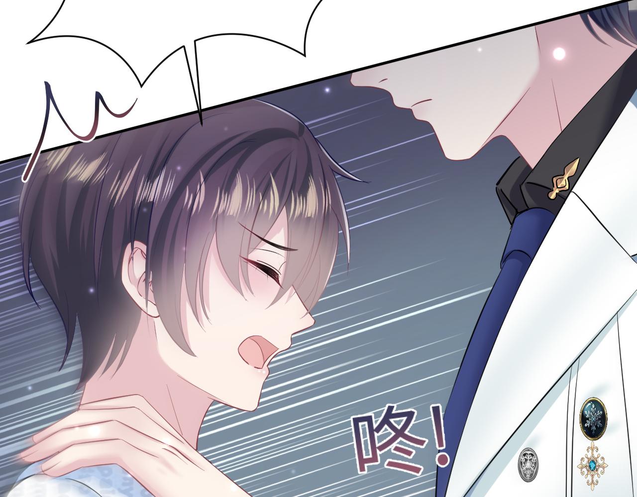 第131话 我的omgal112