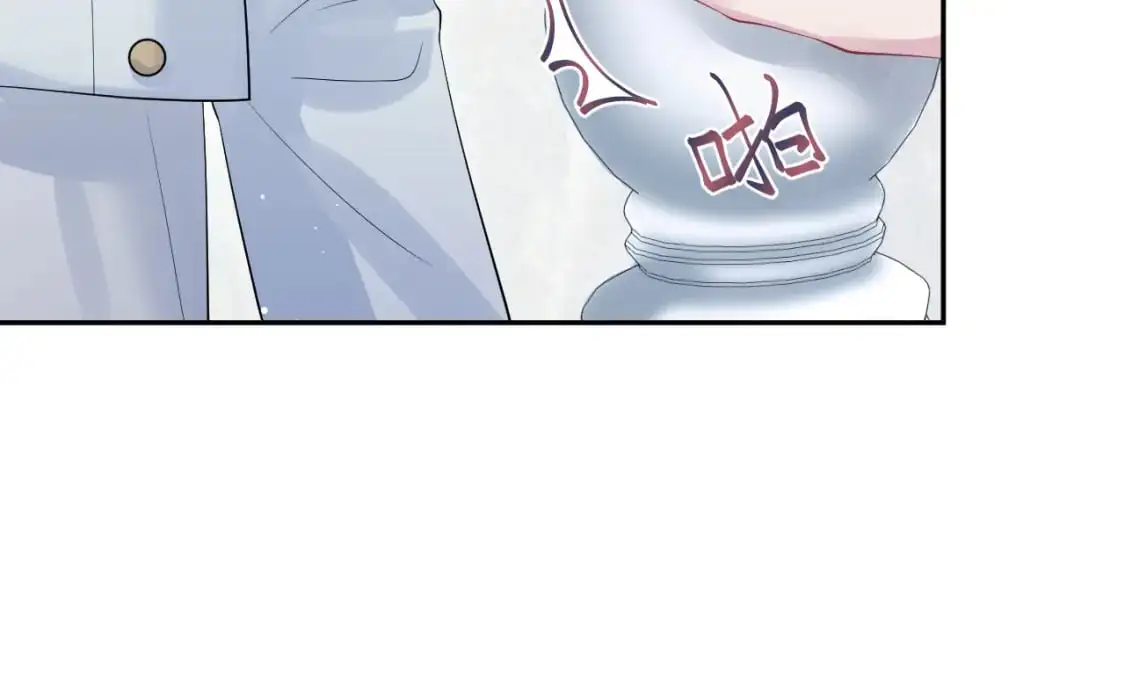 第253话 整顿霸总人人有责72