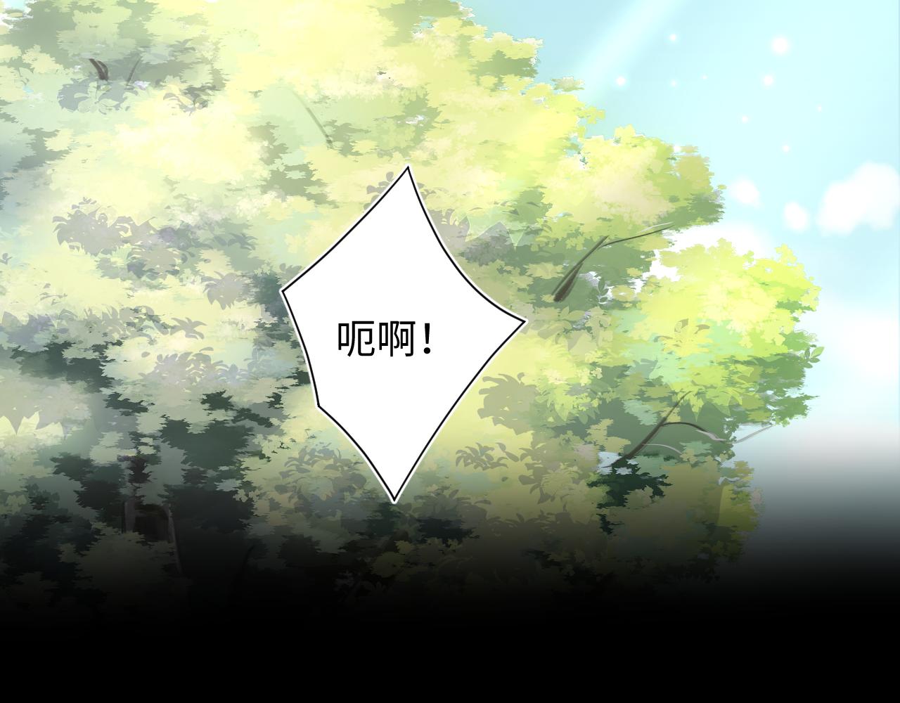 第94话 终极boss也痴情61