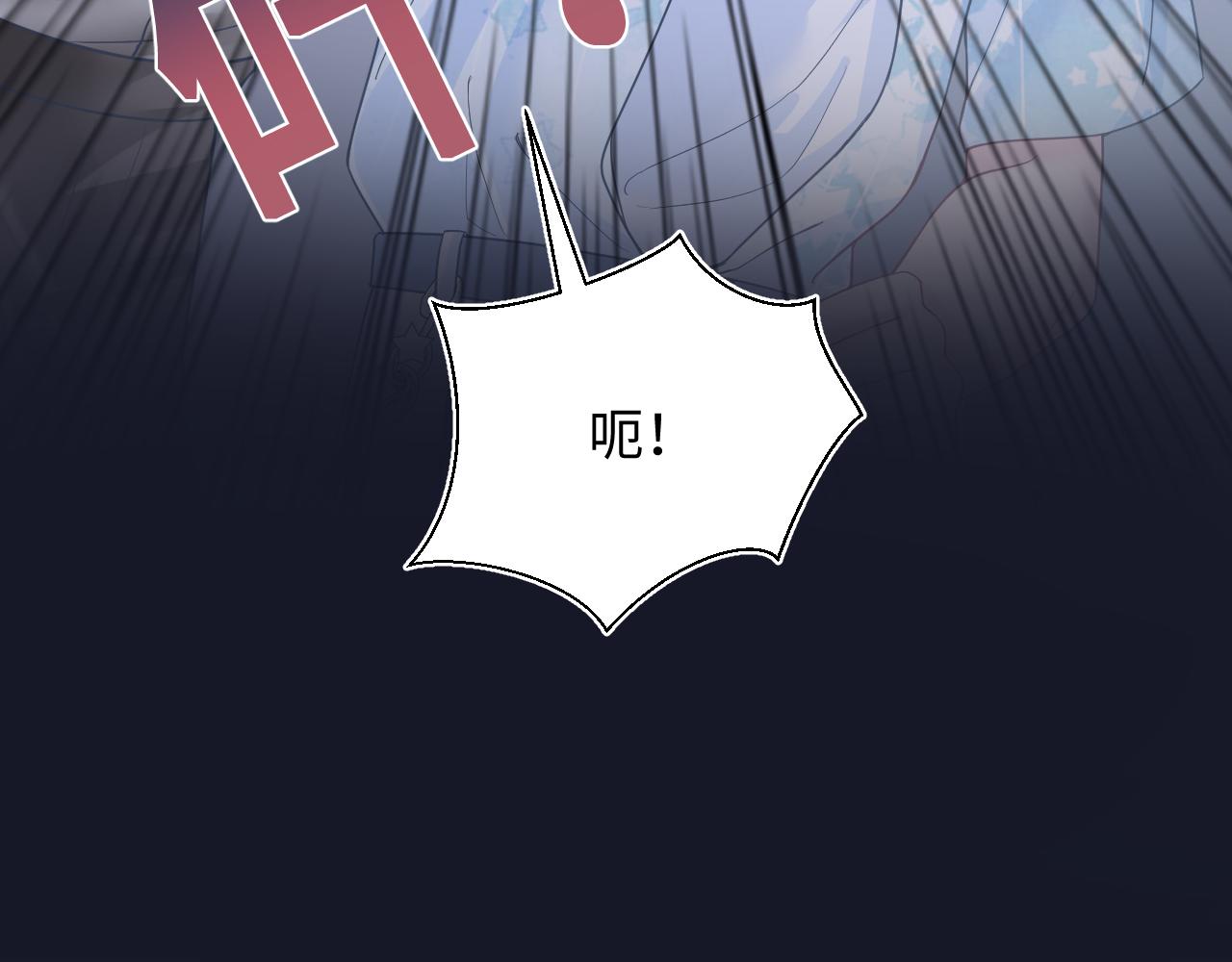 第21话 要去见家长了？！30