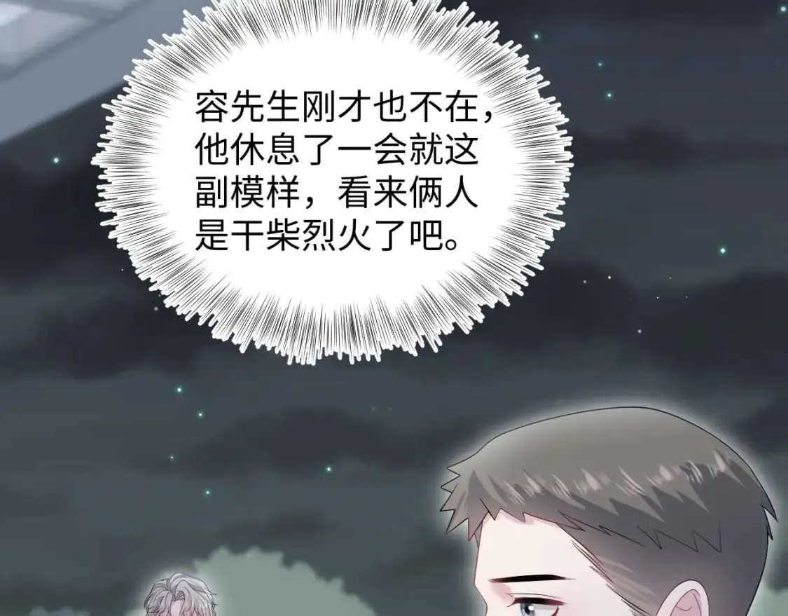 256 这又是什么PLAY20