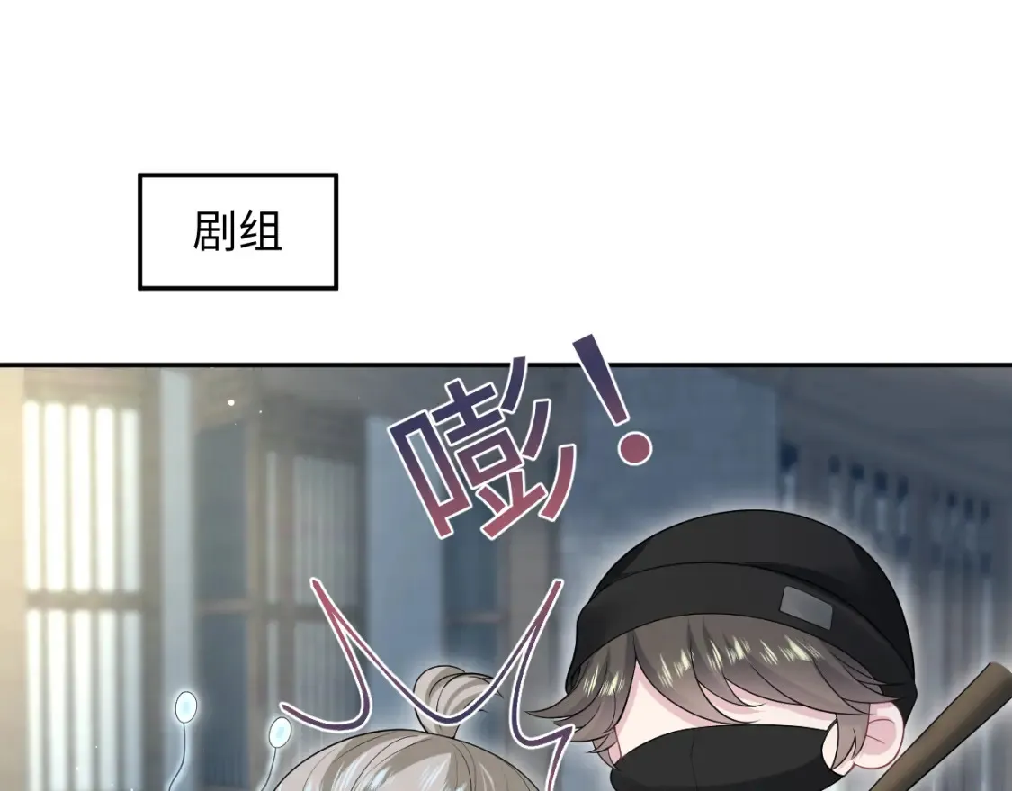286 青梅竹马28