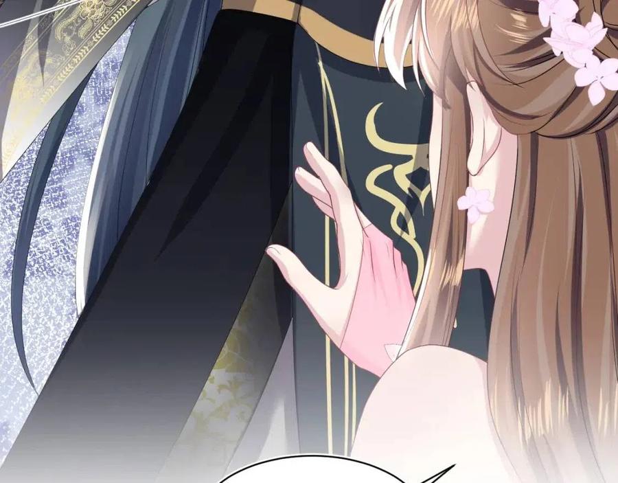 第48话 陛下的恶趣味36