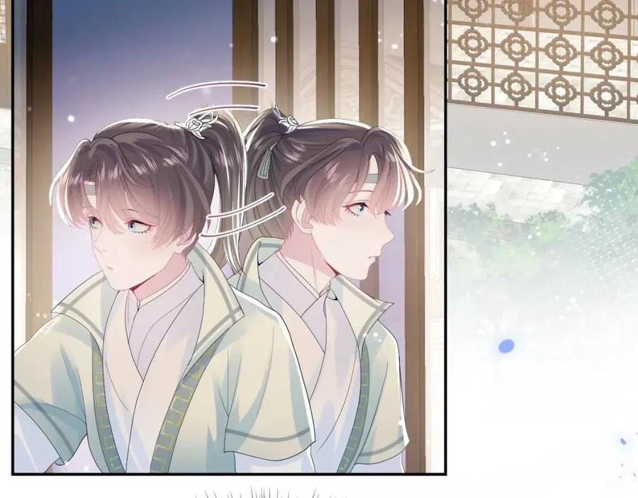 第41话 阳阳，朕要你贴身护朕59