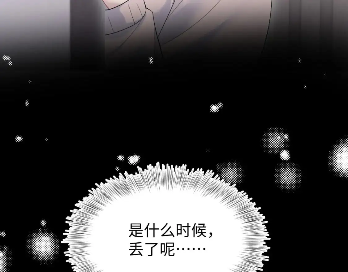 258 儿时回忆51