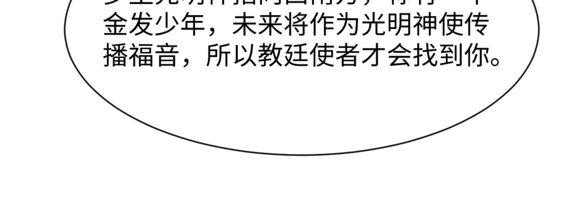 224危机再度降临？16