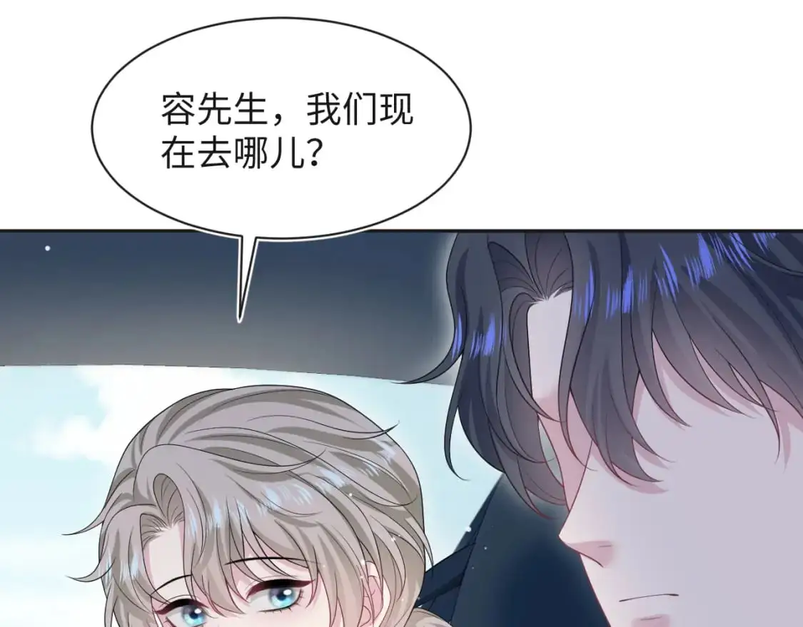 250 读错空气可不怪我35