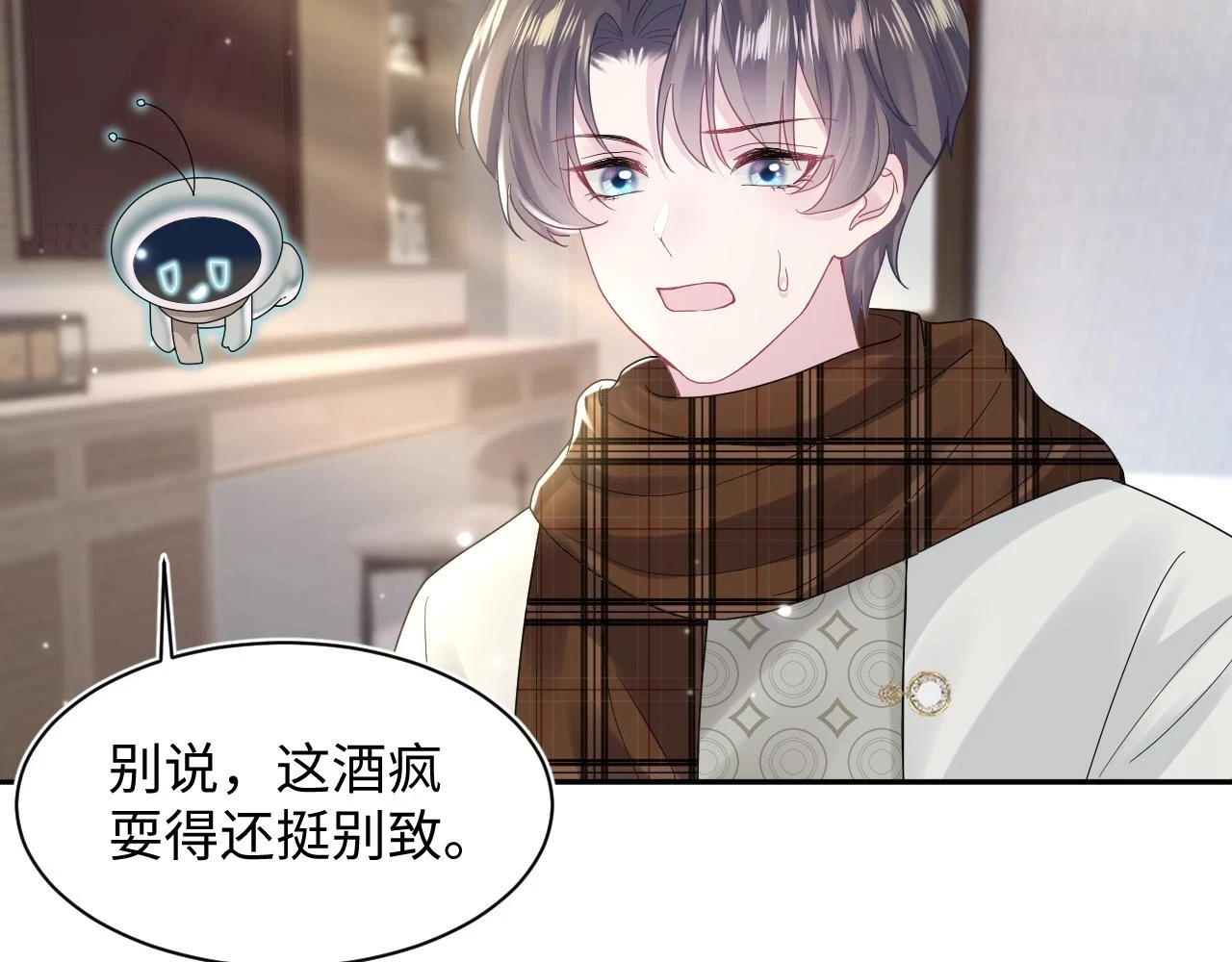 第160话 位面BUG？38