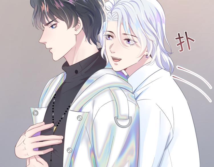 第4话 猎物总会上钩27