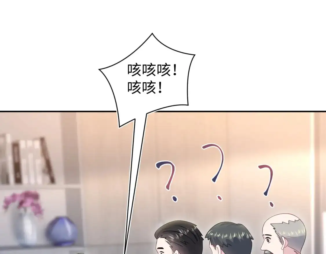 273 老板请吃饭31