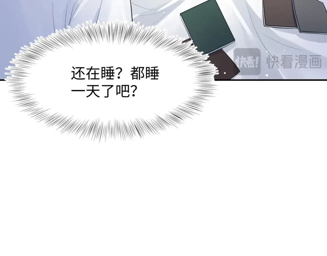 275 亮相首映礼7