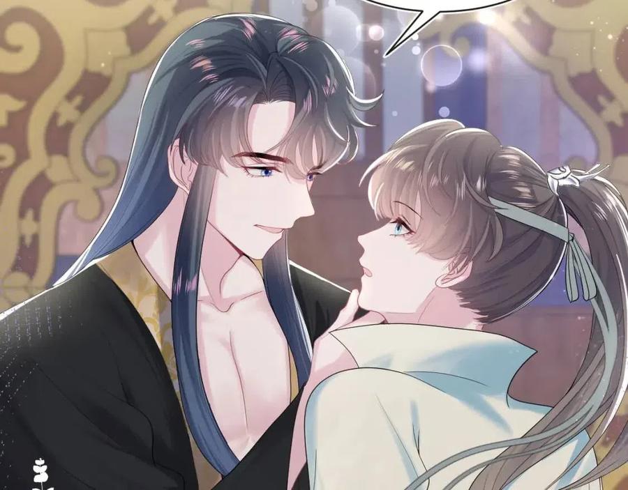 第46话 皇帝点亮“绿茶”技能90