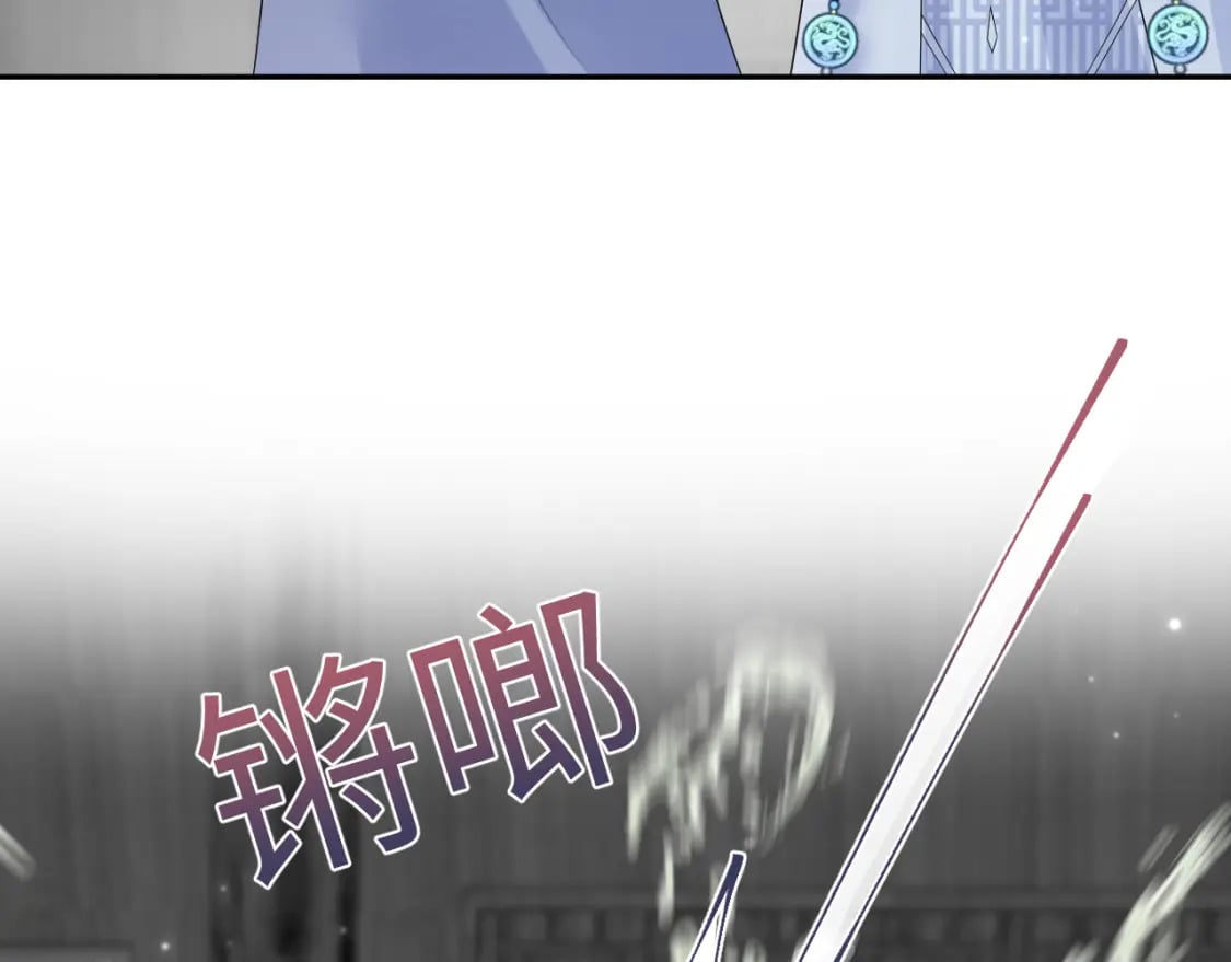 第197话 决裂85