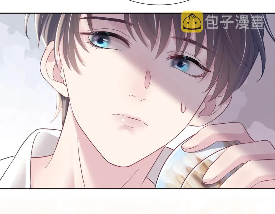 第9话 白月光找上门40