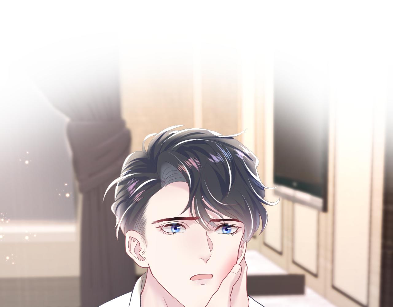 第21话 要去见家长了？！36