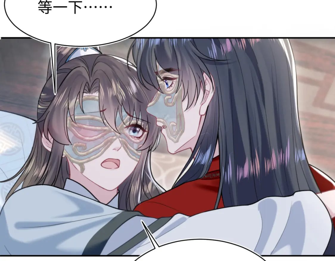 第196话 灭门莫家14