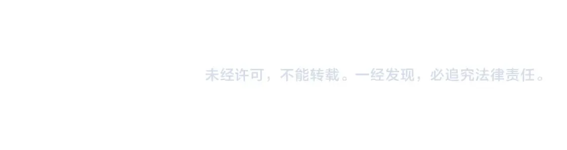 292 原来我才是小丑91